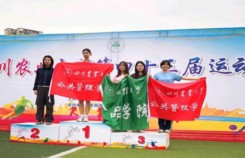 图示, 示意图
中度可信度描述已自动生成