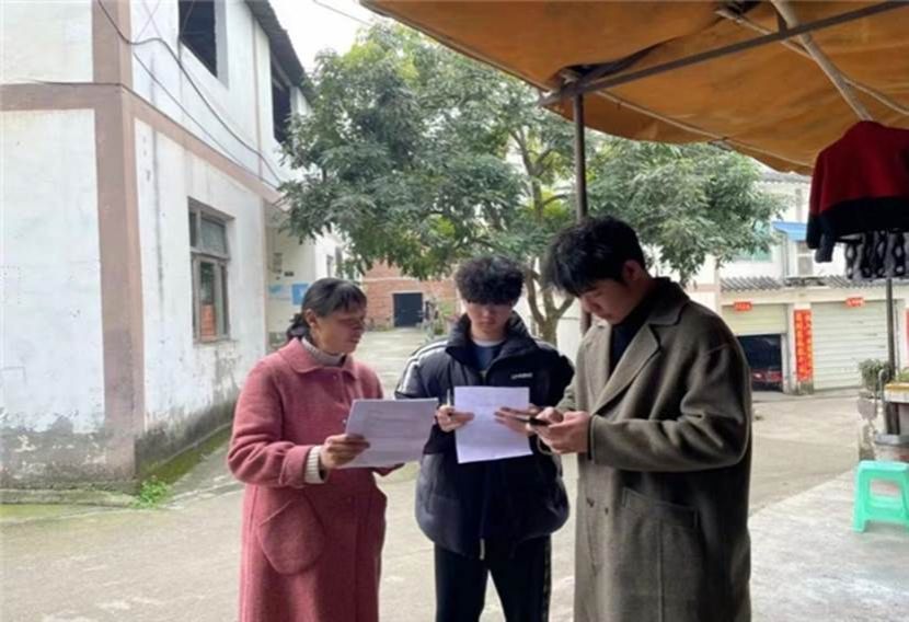 英国365足球官网入口数耕乡野实践团深入乡村，开展数乡治村调研实践活动